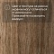 Forbo Effekta Professional 0,8/34/43 P планка 8115 Warm Authentic Oak PRO (миниатюра фото 7)