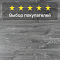 Quick Step Creo Plus 4V (Rus)  CRP 8343 Дуб Байю (миниатюра фото 5)