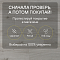 Harmony Forte/Гармония Силы 4V WR 56611 Дуб Дорадо (миниатюра фото 9)