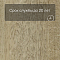 Forbo Effekta Professional P планка 4103 Golden Harvest Oak PRO (миниатюра фото 6)