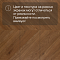 My Step Herringbone chevron MS6312 Нола 12 мм 33 класс с фаской (миниатюра фото 12)