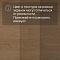 QS Alpha Vinyl BLOS BASE планка AVSPT 40278 Дуб пряничный (миниатюра фото 12)