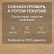 My Step Fortis XL MS7012 Дуб Обсидиан 12 мм 33 класс с фаской (миниатюра фото 6)