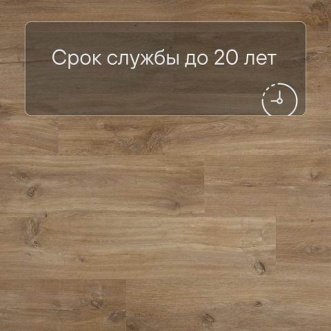 QS Alpha Vinyl BLOS планка AVSPU 40039 Дуб каньон натуральный (фото 6)