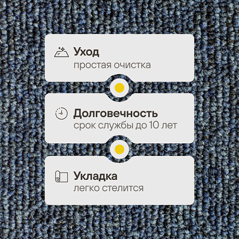 Daily 087 Черно-синий (фото 2)