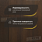 DW FLOORING 12 мм Дуб фиолетовый тёмный DW 12-07 лак матовый с фаской (миниатюра фото 3)