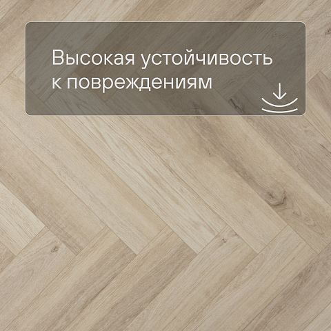 Alta Step Mirada SPC4404 Дуб голландский 640x 128x 4мм (фото 5)