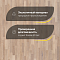 Upofloor Дуб Селект Брашд Мат трехполосный Oak Select Brushed Matt 3S (миниатюра фото 2)