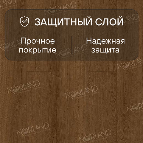 Norland Elegant 8 4V 33 (CH) LF301-20 Дуб Этна (фото 2)