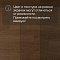 QS Alpha Vinyl BLOS планка AVSPU 40279 Дуб какао (миниатюра фото 12)