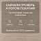 Quick Step Classic Plus Hydro (RUS) CLH 4094 Дуб светлый натуральный премиум (миниатюра фото 6)