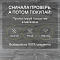 Quick Step Creo Plus 4V (Rus)  CRP 8343 Дуб Байю (миниатюра фото 6)