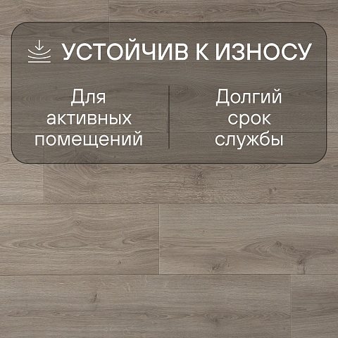 Quick Step Capture Ultra SIU4764 Дуб бежевый брашированный (фото 3)