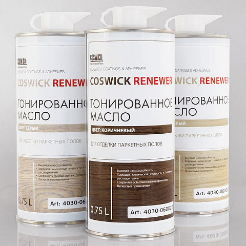Тонир. масло для восстановления полов Coswick 4260-020005 Дымчатый топаз (фото 1)