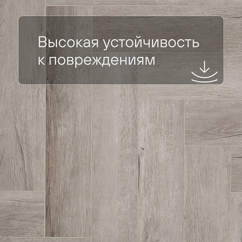 Deck Файбер 4V 2019-6 Дуб Маджестик (фото 8)