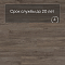 Planker Rockwood 4V Дуб Опал 1008 (миниатюра фото 6)