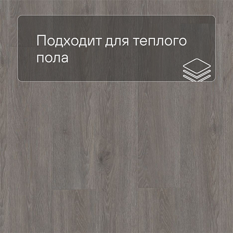 QS Alpha Vinyl Small Planks AVSP 40060 Дуб шелковый темно-серый (фото 4)