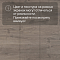 Quick Step Eligna U3459 Дуб теплый серый промасленный (миниатюра фото 11)
