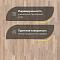 Upofloor Дуб Селект Брашд Мат трехполосный Oak Select Brushed Matt 3S (миниатюра фото 3)
