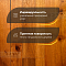 DW FLOORING 14 мм Дуб коричневый DW HCR 075 лак матовый с фаской (миниатюра фото 3)
