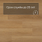 Alta Step Excelente New Lock (RUS) SPC6610 Дуб золотистый (миниатюра фото 6)