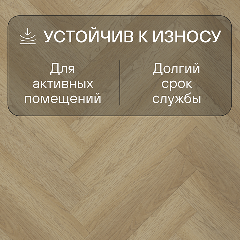 My Step Herringbone  MS7208 Дана 8 мм 33 класс с фаской (фото 3)