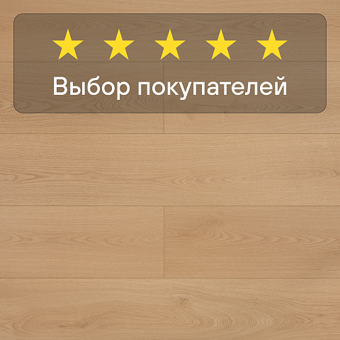My Step Fortis XL MS7012 Дуб Обсидиан 12 мм 33 класс с фаской (фото 5)