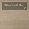 QS Alpha Vinyl BLOS BASE планка AVSPT 40277 Дуб молочный (миниатюра фото 6)