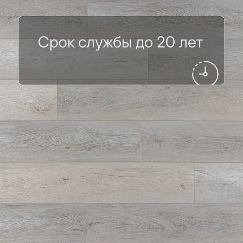 Deck Ultra 4V ZH 82031-14 Барселона (фото 6)