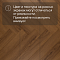 My Step Herringbone  MS7508 Форза 8 мм 33 класс с фаской (миниатюра фото 13)