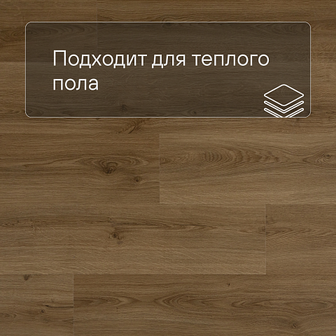 QS Alpha Vinyl BLOOM планка AVMPU 40238 Эко дымчатый (фото 4)