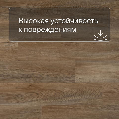 QS Alpha Vinyl BLOS планка AVSPU 40348 Дуб Оклахома натуральный (фото 5)