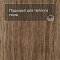 Forbo Effekta Professional 0,8/34/43 P планка 8115 Warm Authentic Oak PRO (миниатюра фото 4)