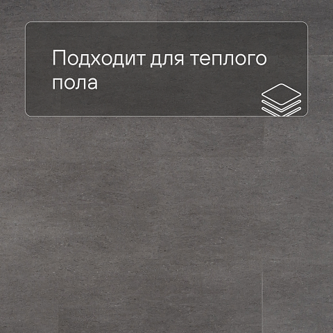 Deck Prime SPC19110910 Известняк тёмно-серый (фото 4)
