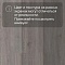 QS Alpha Vinyl Small Planks AVSP 40060 Дуб шелковый темно-серый (миниатюра фото 10)