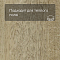 Forbo Effekta Professional P планка 4103 Golden Harvest Oak PRO (миниатюра фото 4)