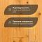 DW FLOORING 14 мм Дуб беленый DW HCR 069 лак матовый с фаской (миниатюра фото 3)