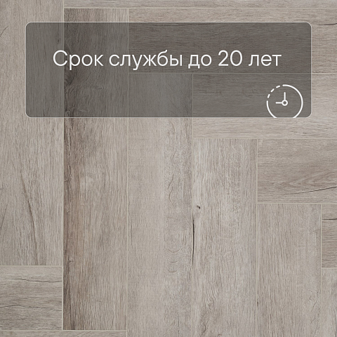 Deck Файбер 4V 2019-6 Дуб Маджестик (фото 9)