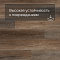Alta Step Nativo New Lock (RUS) SPC2207 Дуб островной (миниатюра фото 5)