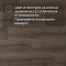 Quick Step Capture Ultra SIU4766 Дуб коричневый брашированный (миниатюра фото 14)