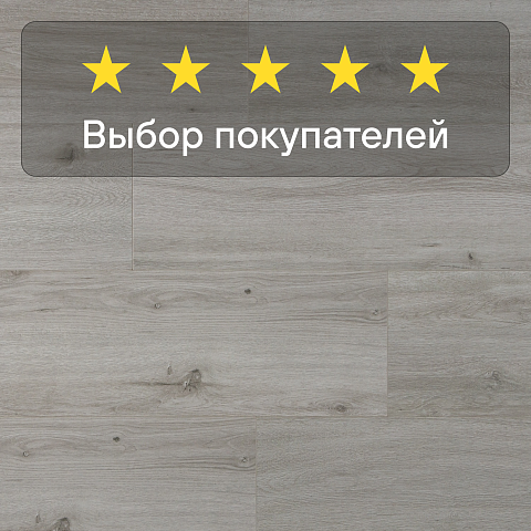 Harmony Forte/Гармония Силы 4V WR 56611 Дуб Дорадо (фото 8)