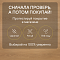 My Step Fortis XL MS7512 Дуб Орион 12 мм 33 класс с фаской (миниатюра фото 6)